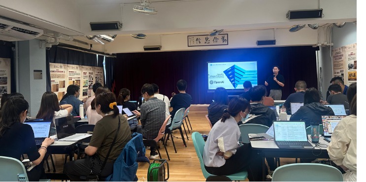 教師專業 AI 培訓（AI-in-LT）課堂實況：導師分享 AI 教學工具